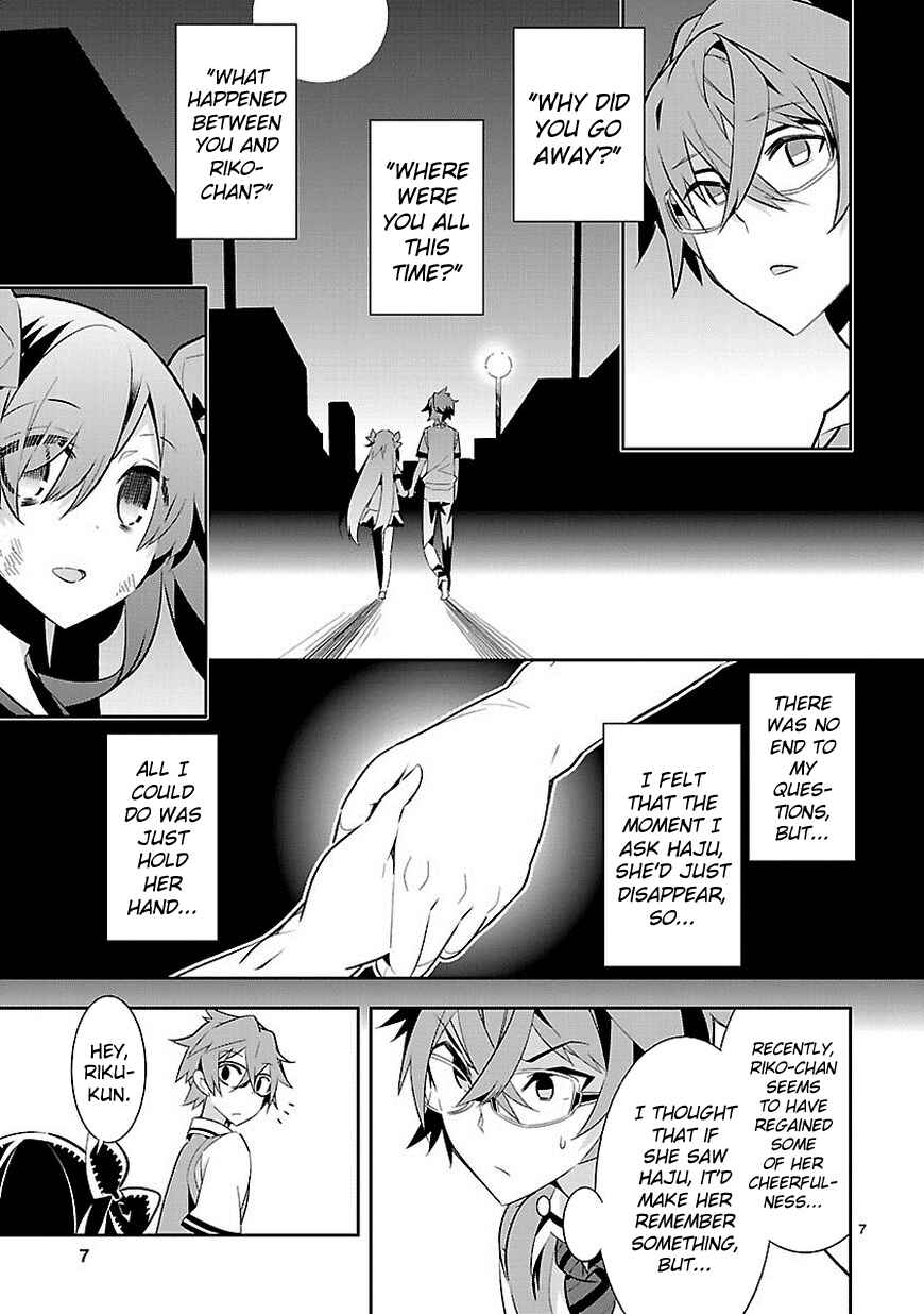 Page 7 Chapter 9 Seeking for Death