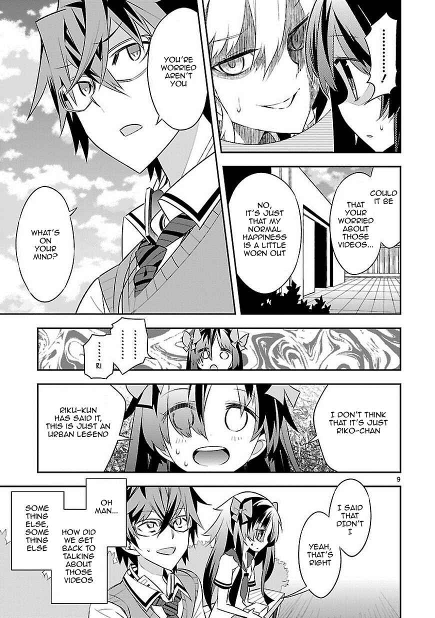 Page 10 Chapter 2 Seeking for Death