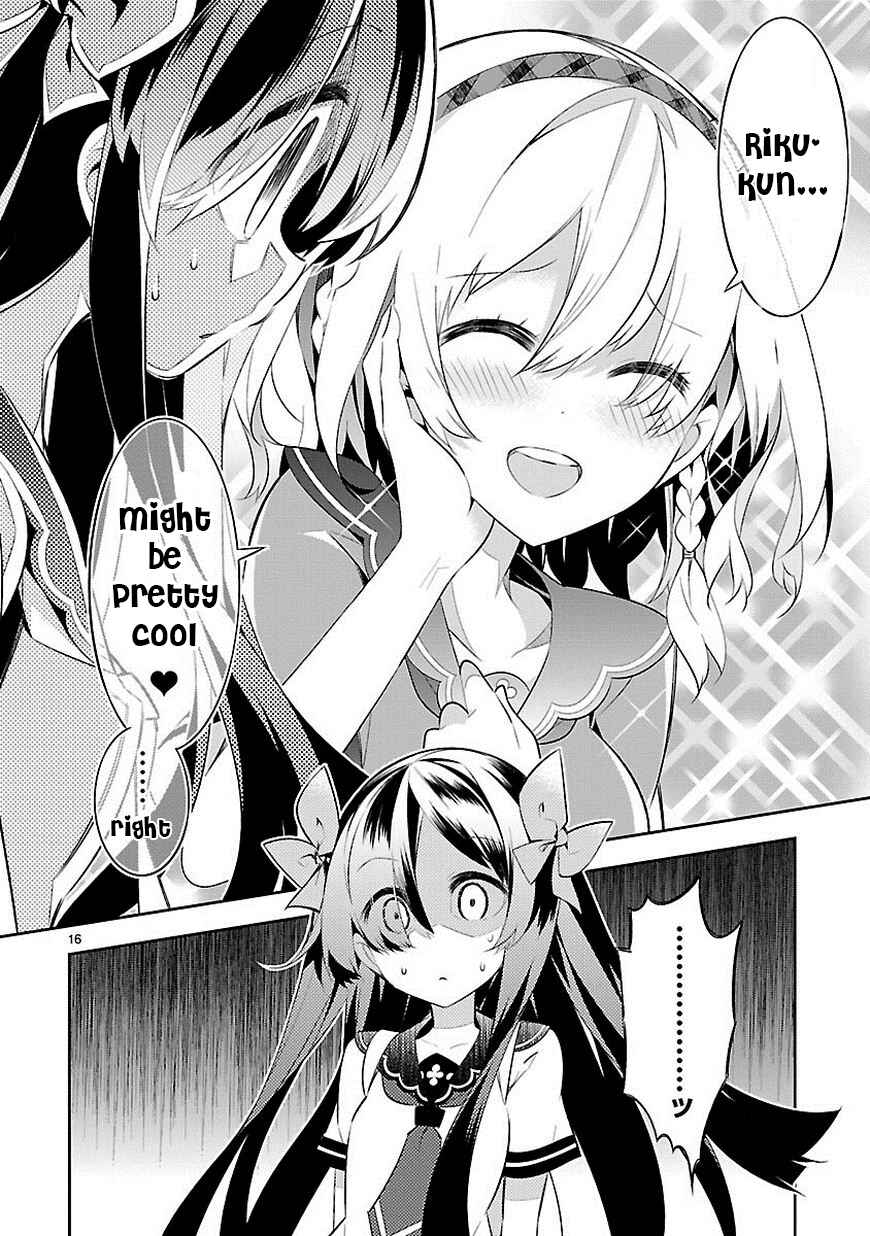 Page 17 Chapter 2 Seeking for Death