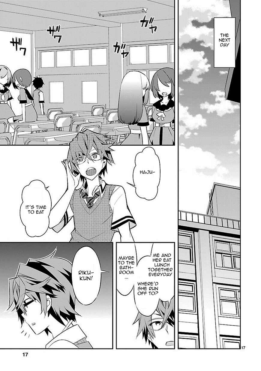 Page 18 Chapter 2 Seeking for Death