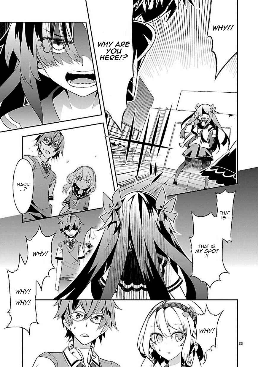 Page 24 Chapter 2 Seeking for Death