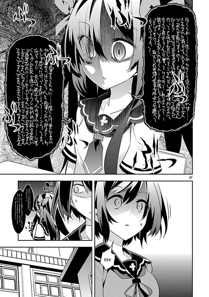 Page 28 Chapter 2 Seeking for Death