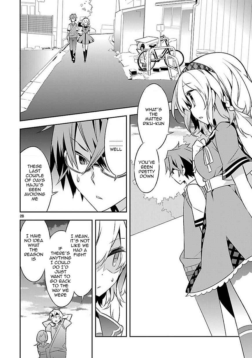 Page 29 Chapter 2 Seeking for Death