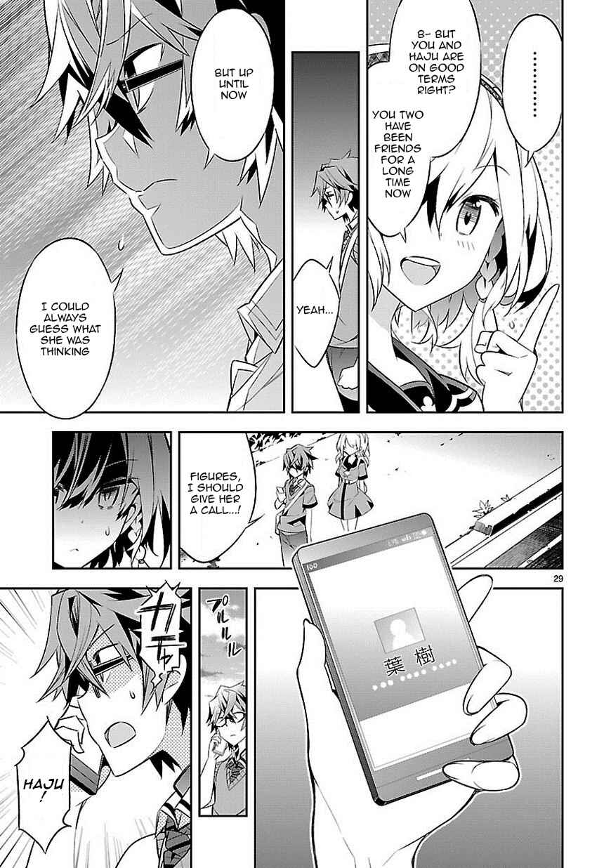 Page 30 Chapter 2 Seeking for Death