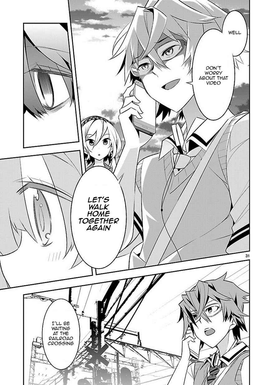 Page 32 Chapter 2 Seeking for Death