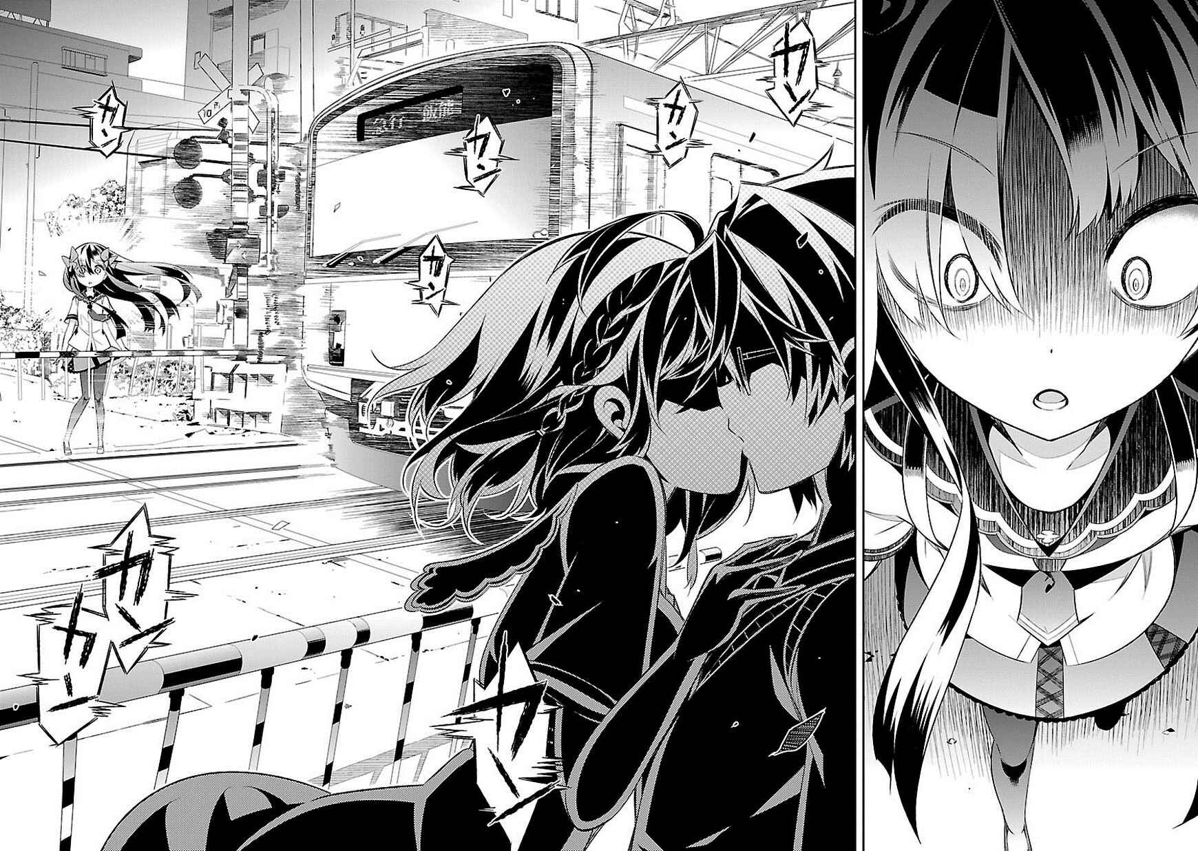 Page 37 Chapter 2 Seeking for Death