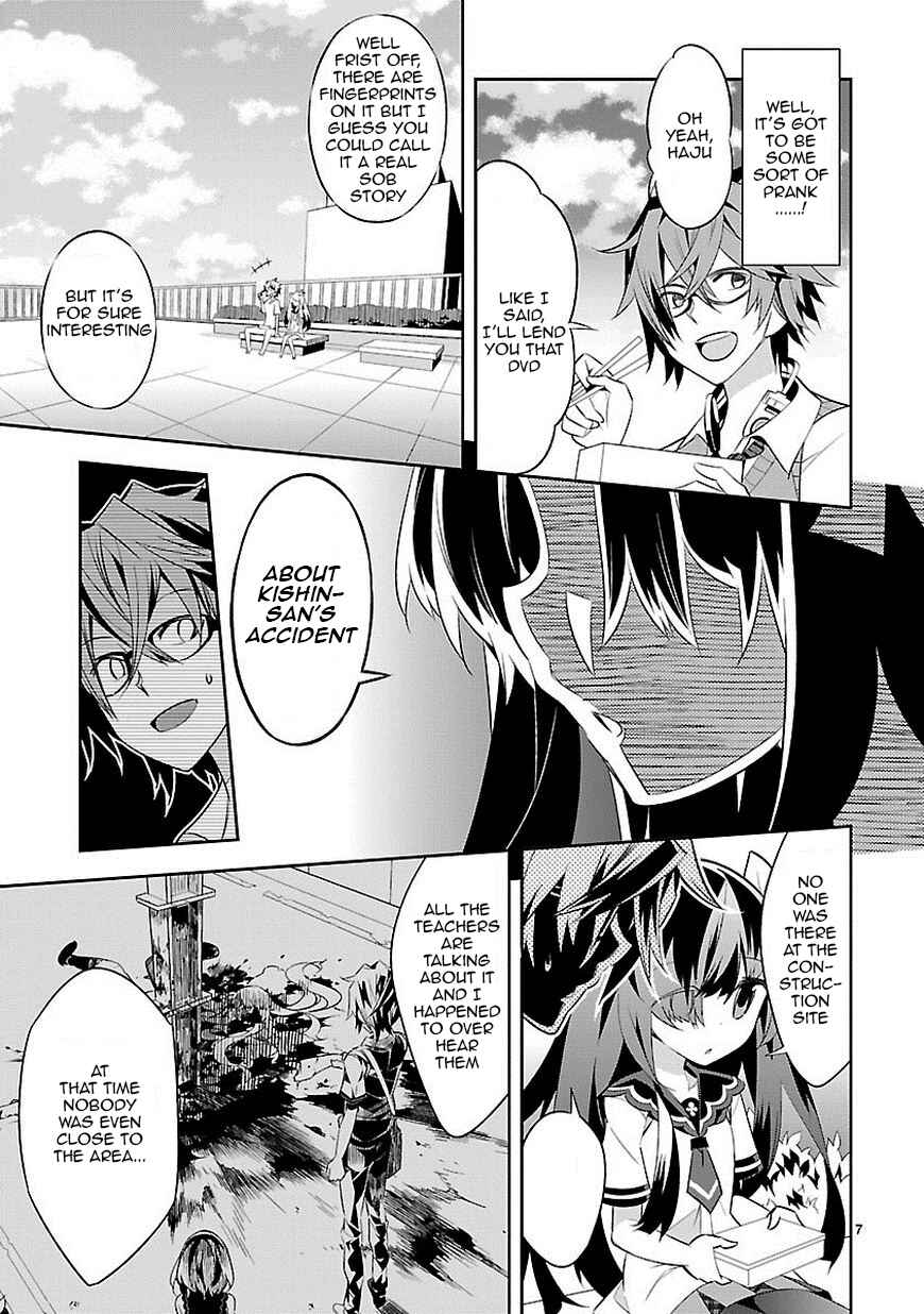 Page 8 Chapter 2 Seeking for Death