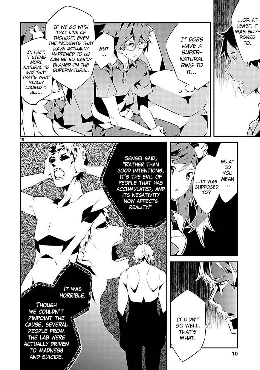 Page 10 Chapter 15 Seeking for Death