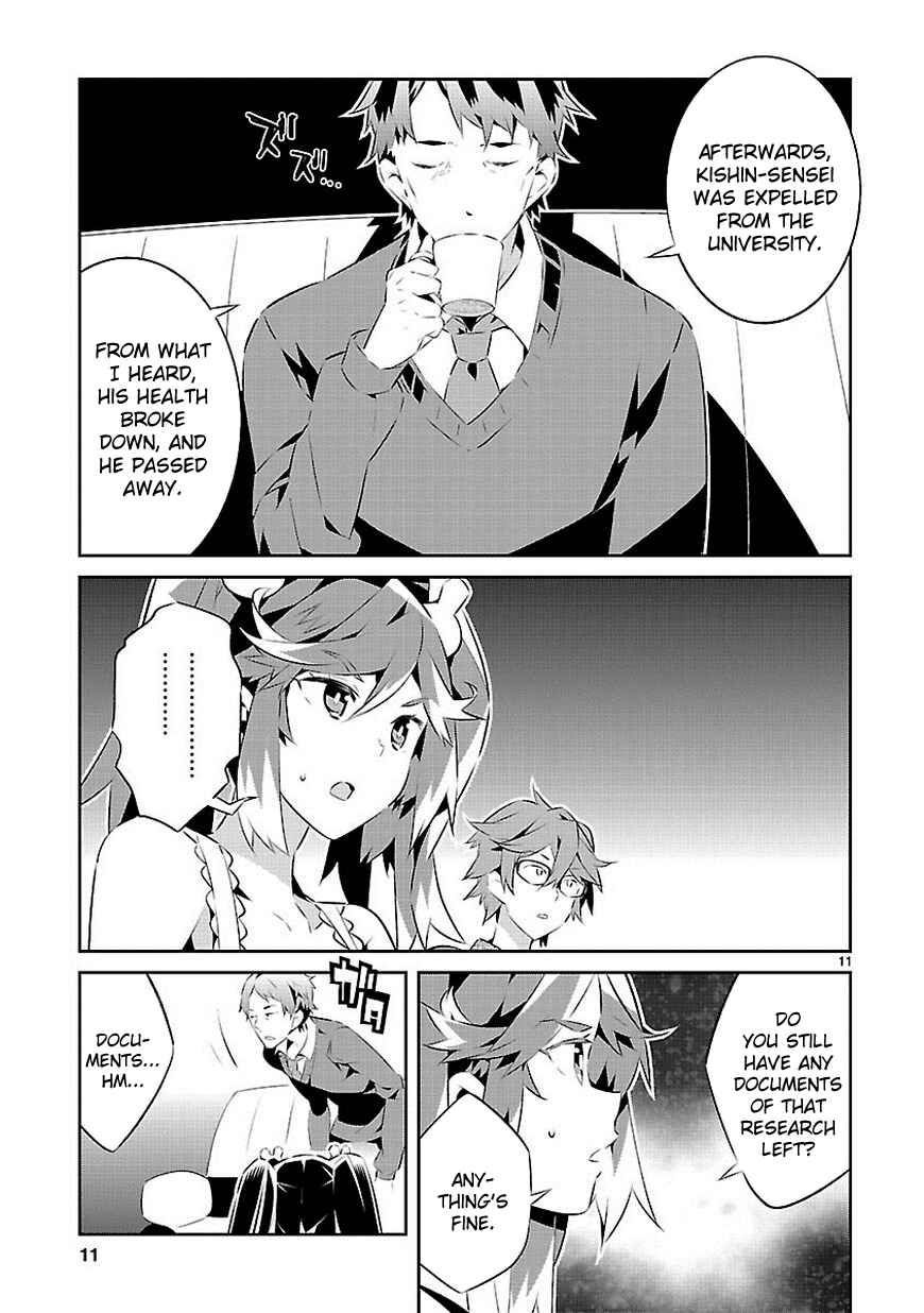 Page 11 Chapter 15 Seeking for Death