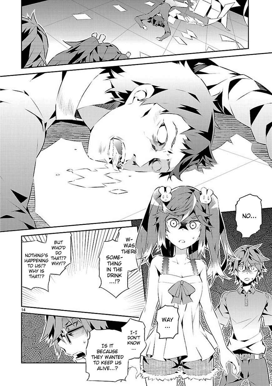 Page 14 Chapter 15 Seeking for Death