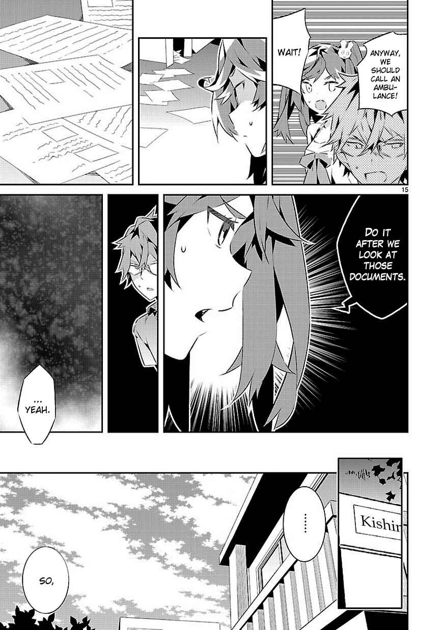 Page 15 Chapter 15 Seeking for Death