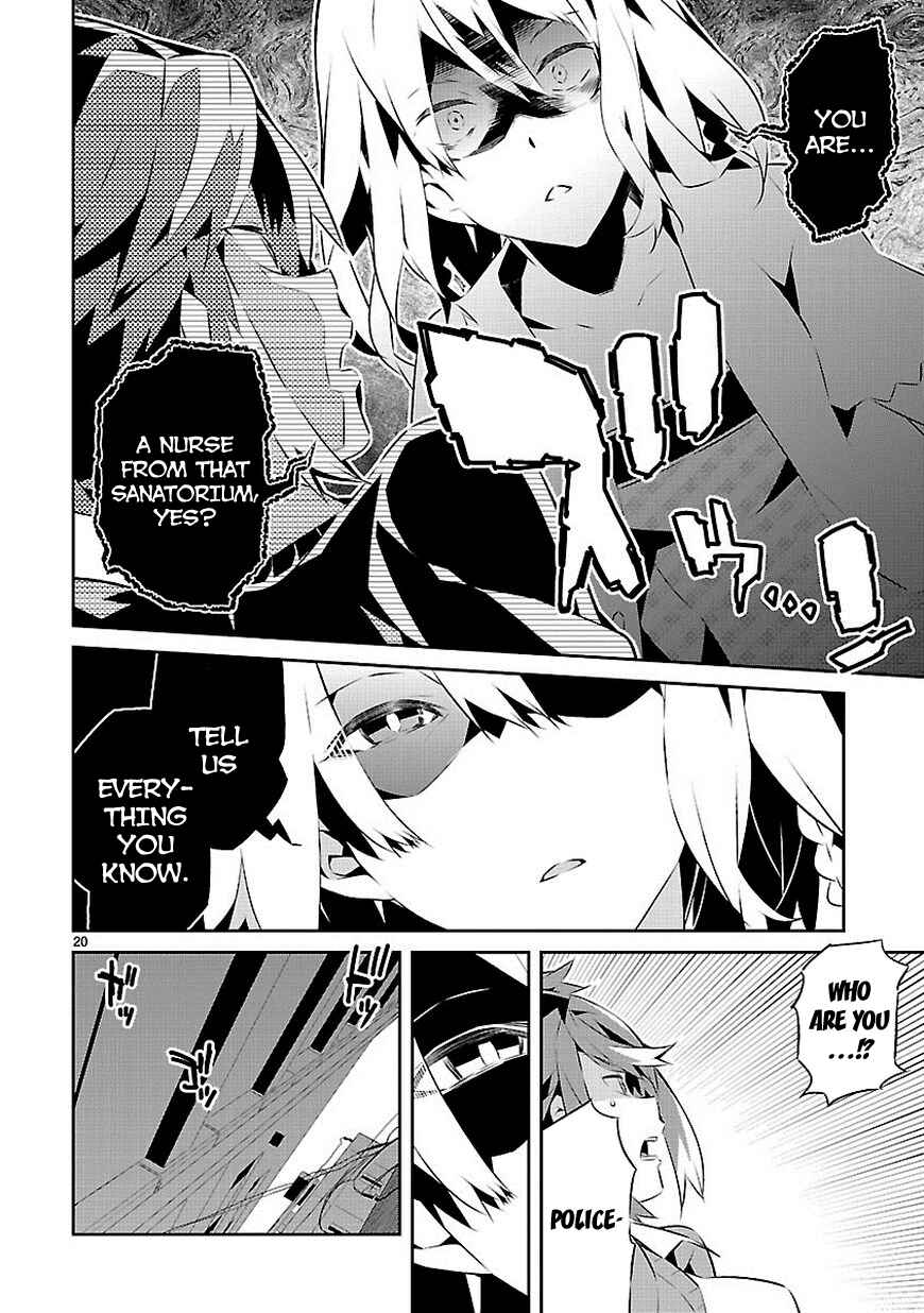 Page 20 Chapter 15 Seeking for Death
