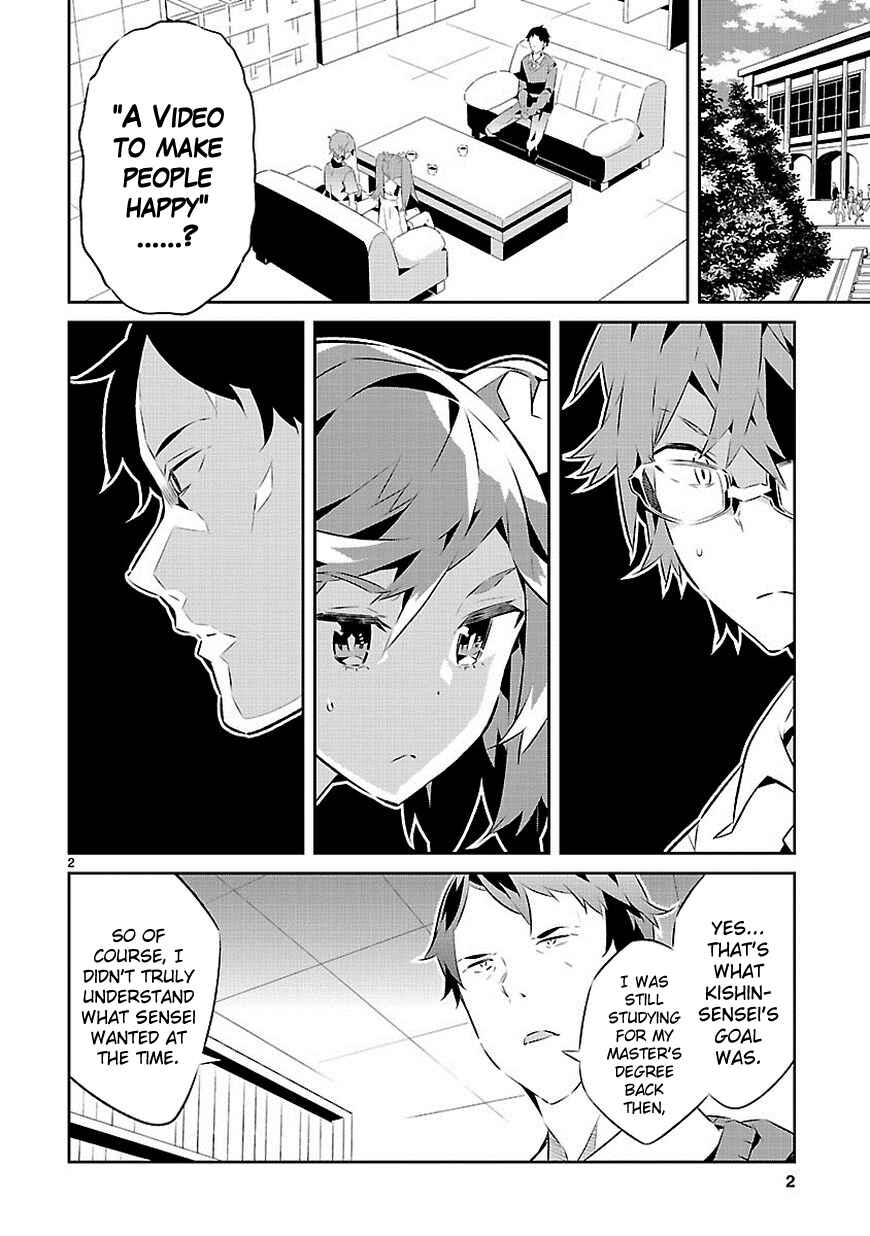Page 3 Chapter 15 Seeking for Death