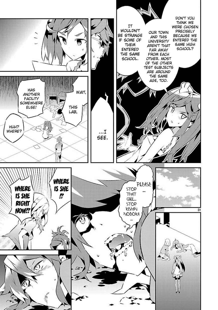 Page 31 Chapter 15 Seeking for Death