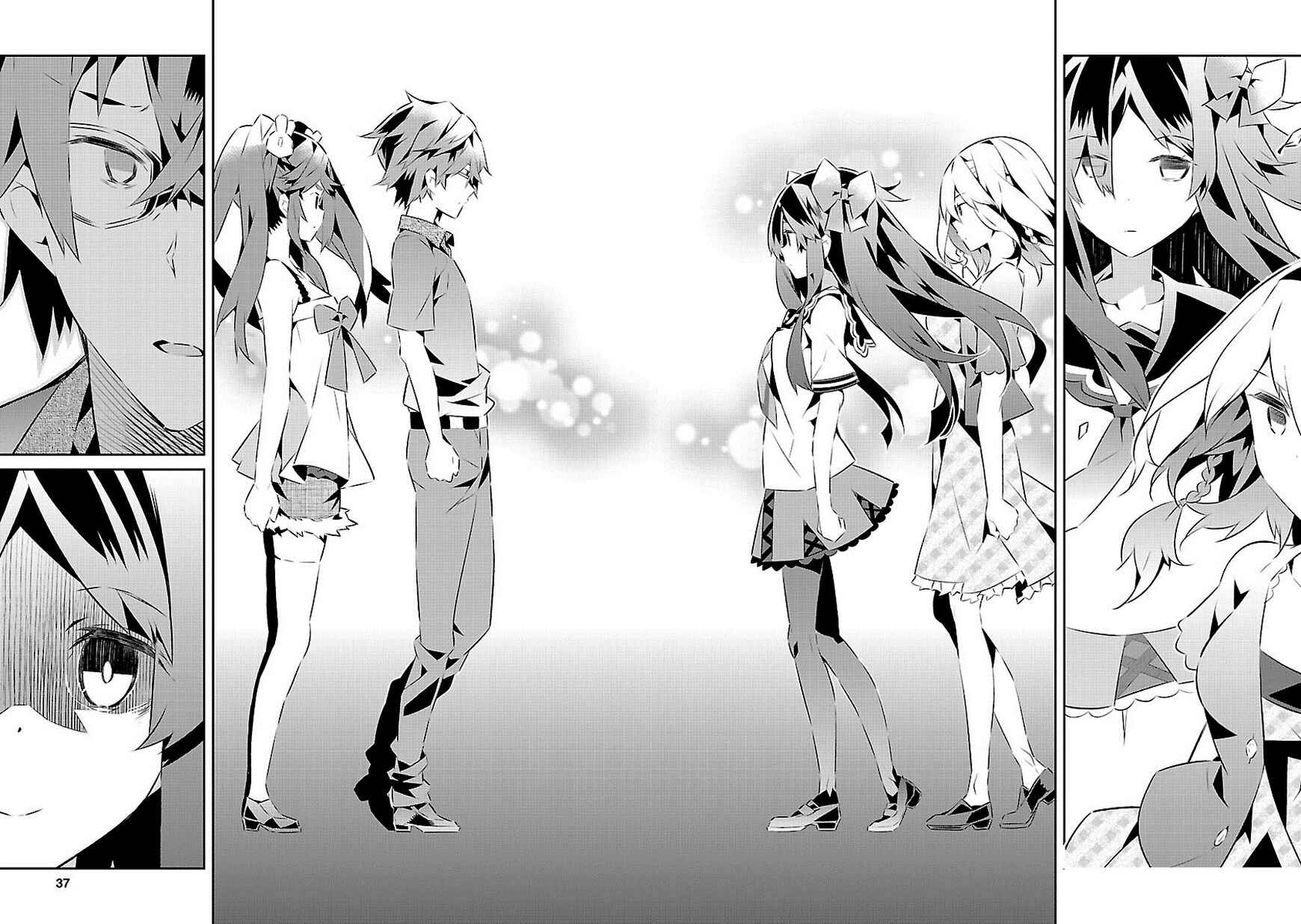 Page 35 Chapter 15 Seeking for Death