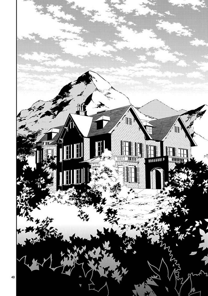 Page 38 Chapter 15 Seeking for Death