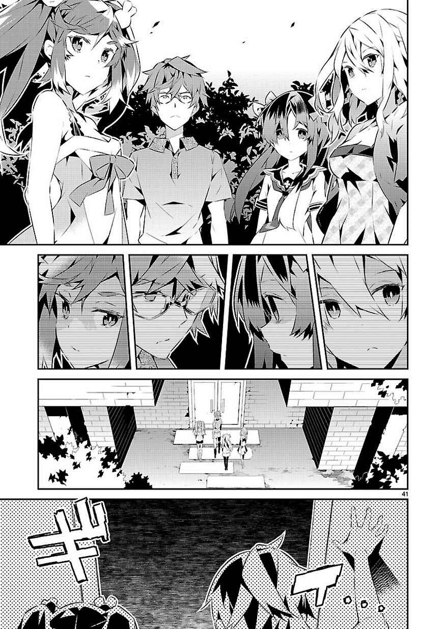 Page 39 Chapter 15 Seeking for Death
