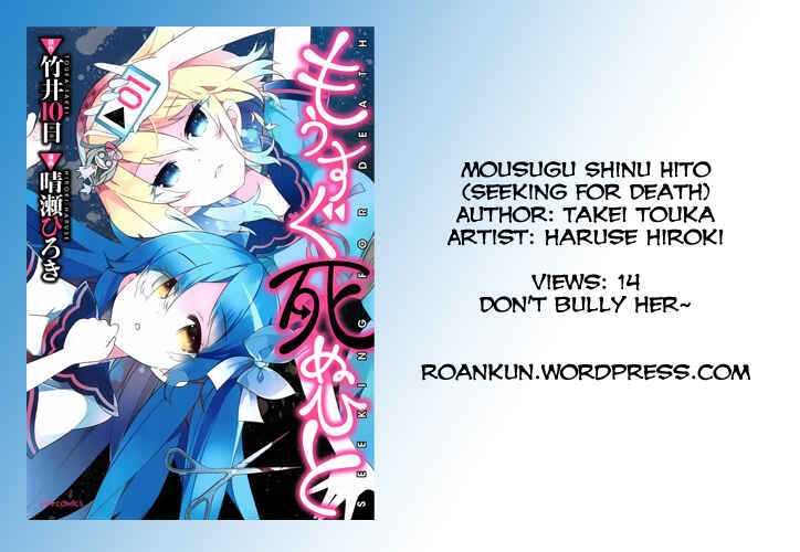 Page 42 Chapter 15 Seeking for Death