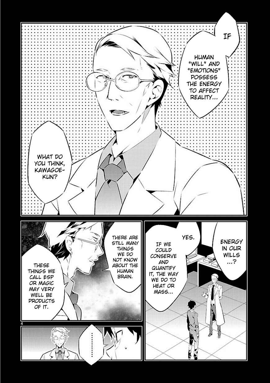 Page 5 Chapter 15 Seeking for Death