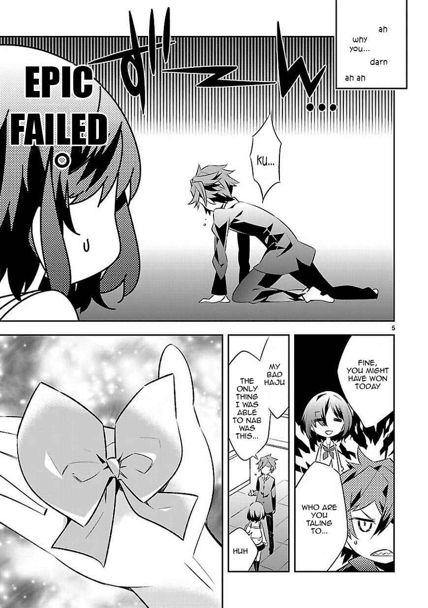 Page 5 Chapter 4.5 Seeking for Death