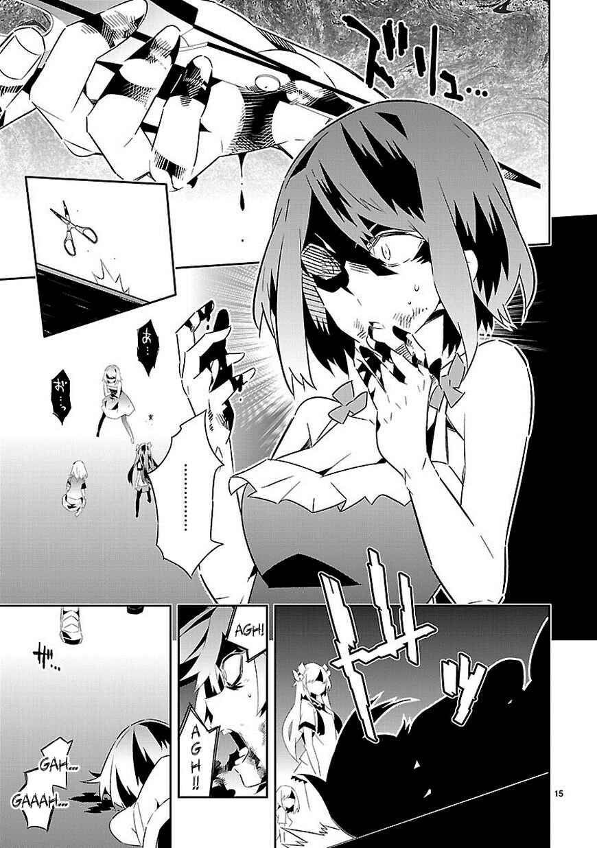 Page 15 Chapter 16 Seeking for Death