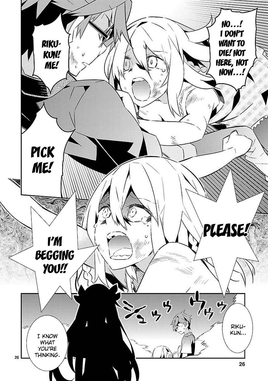 Page 26 Chapter 16 Seeking for Death
