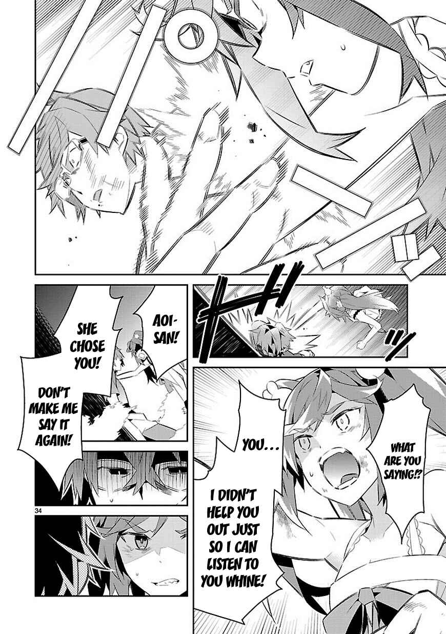 Page 34 Chapter 16 Seeking for Death