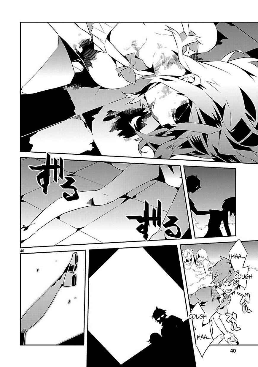 Page 40 Chapter 16 Seeking for Death