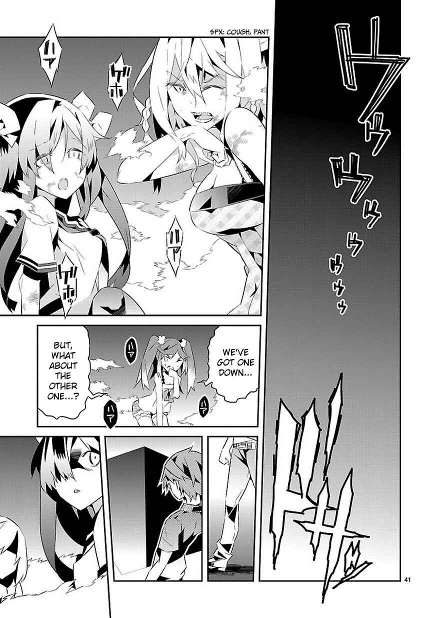 Page 41 Chapter 16 Seeking for Death