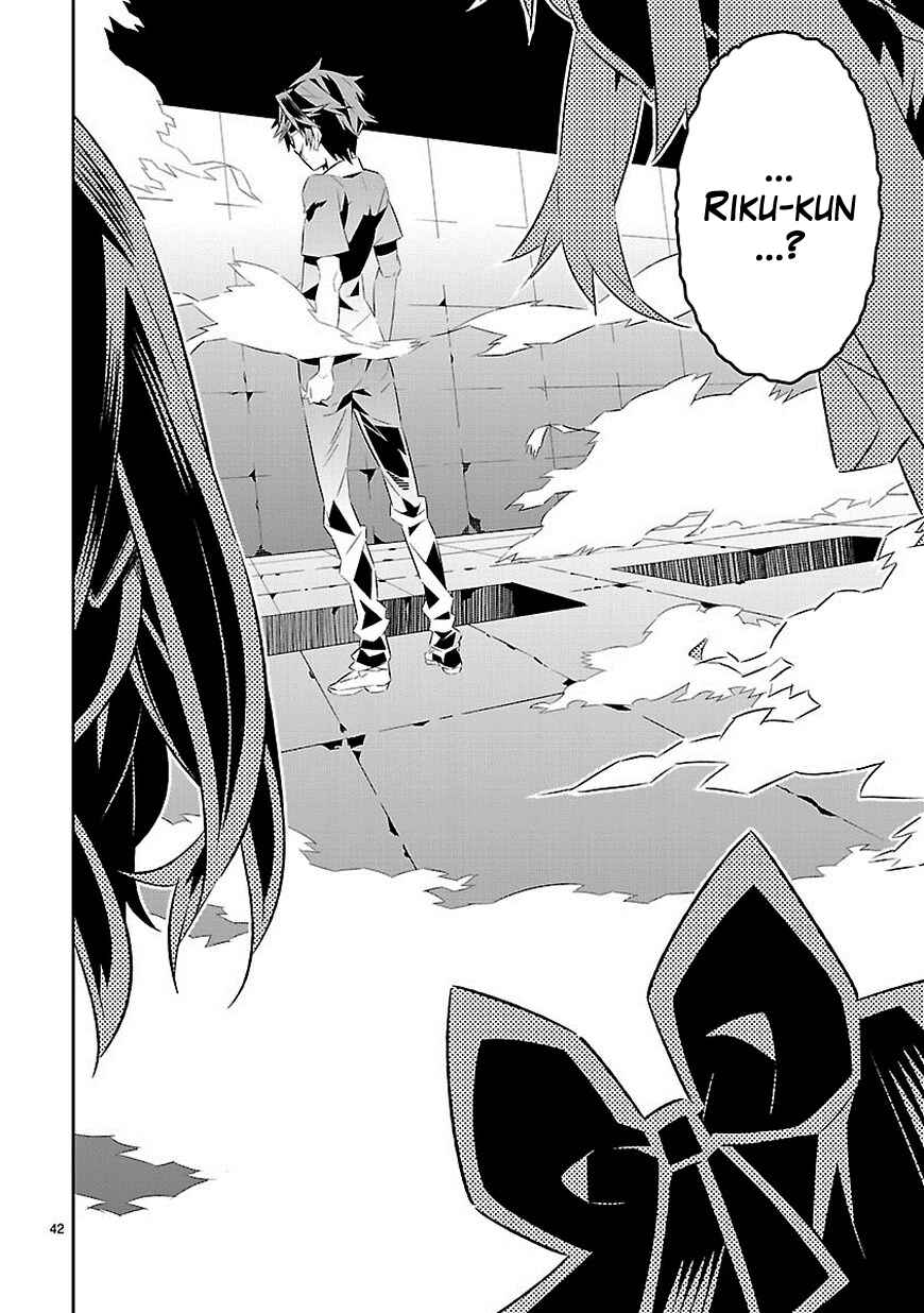 Page 42 Chapter 16 Seeking for Death