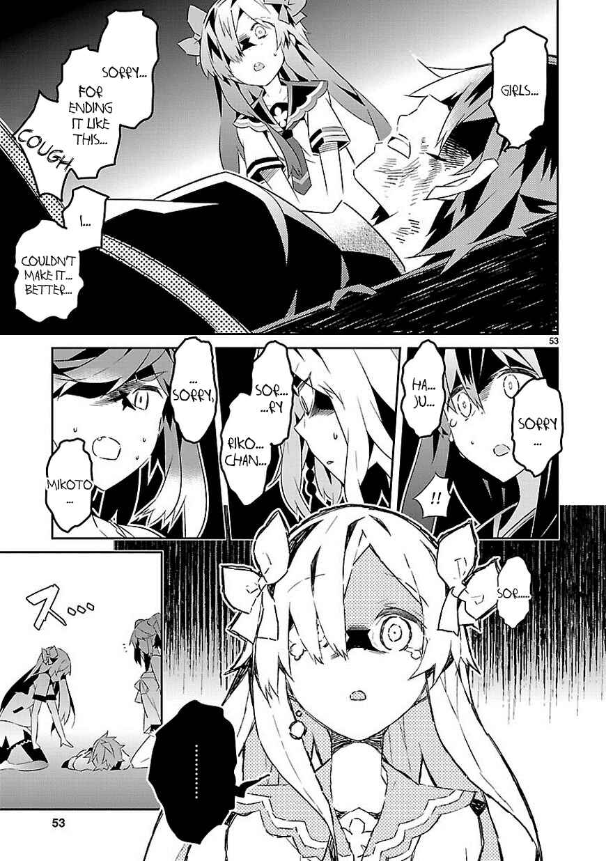 Page 51 Chapter 16 Seeking for Death