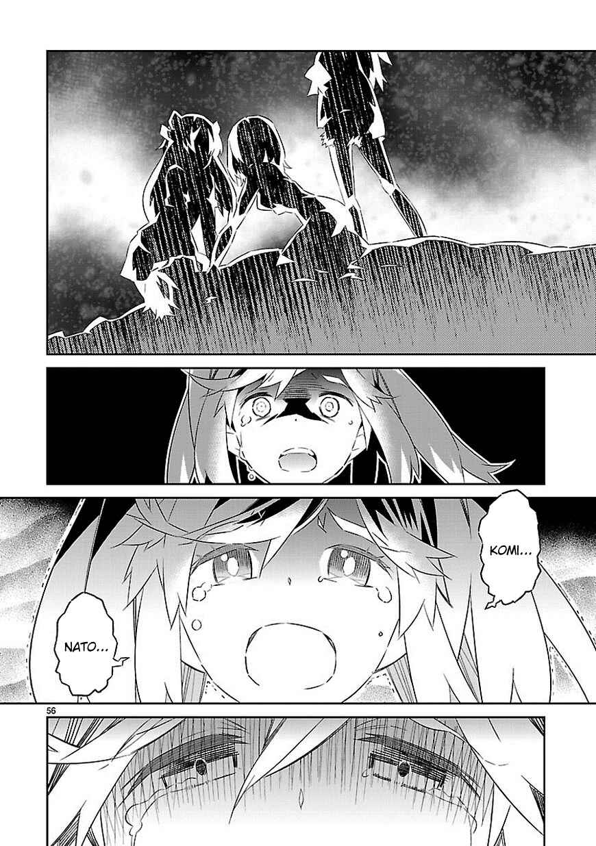 Page 54 Chapter 16 Seeking for Death