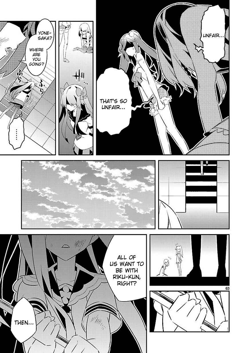 Page 60 Chapter 16 Seeking for Death