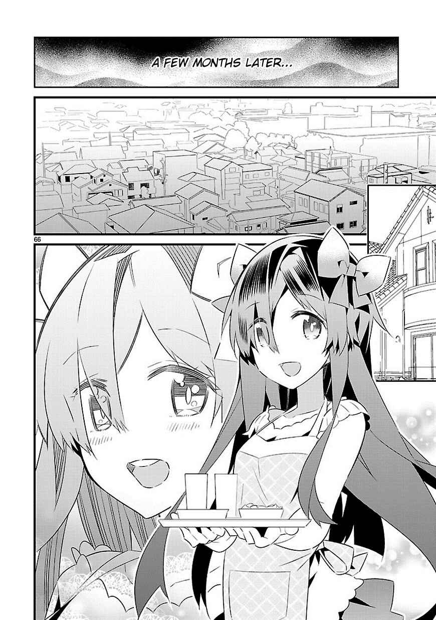 Page 62 Chapter 16 Seeking for Death