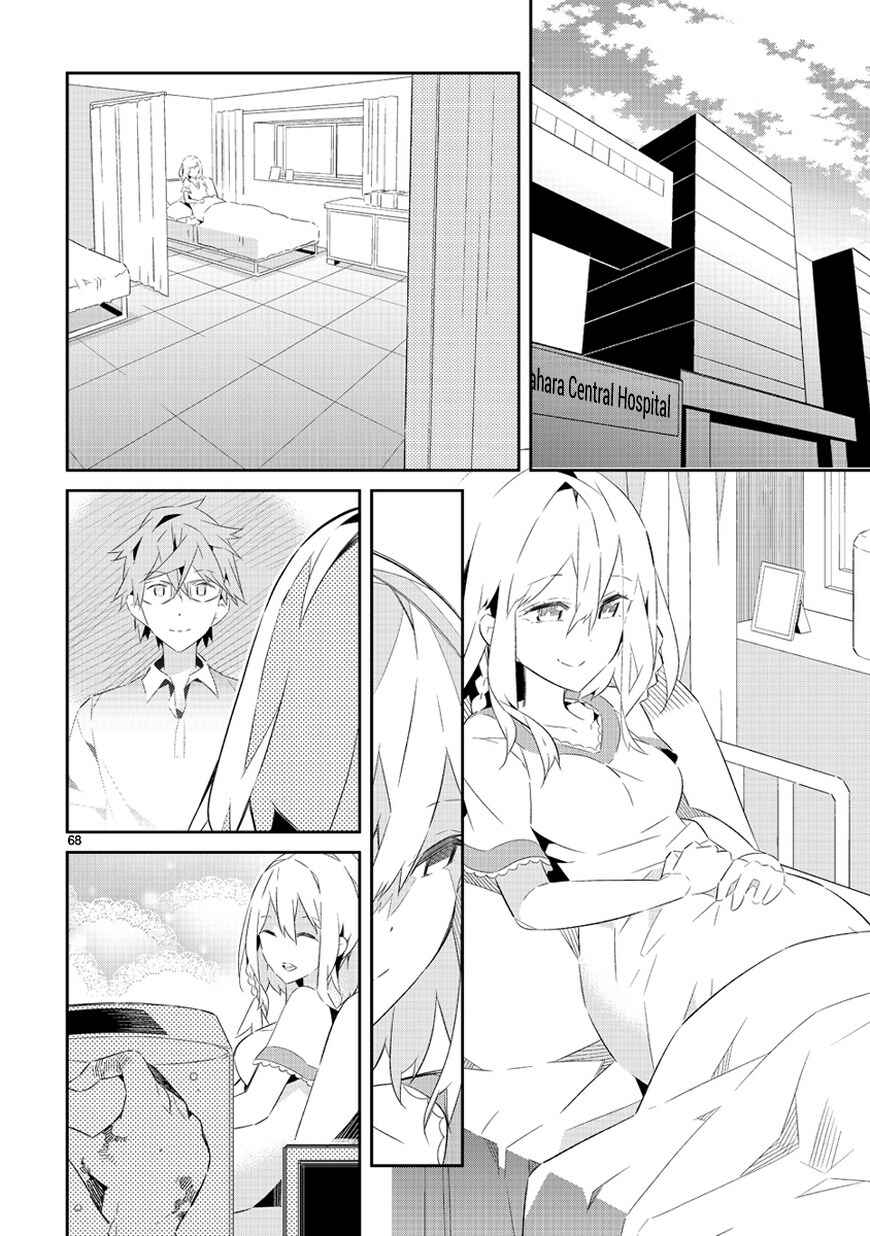 Page 64 Chapter 16 Seeking for Death