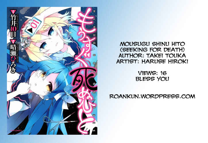 Page 70 Chapter 16 Seeking for Death
