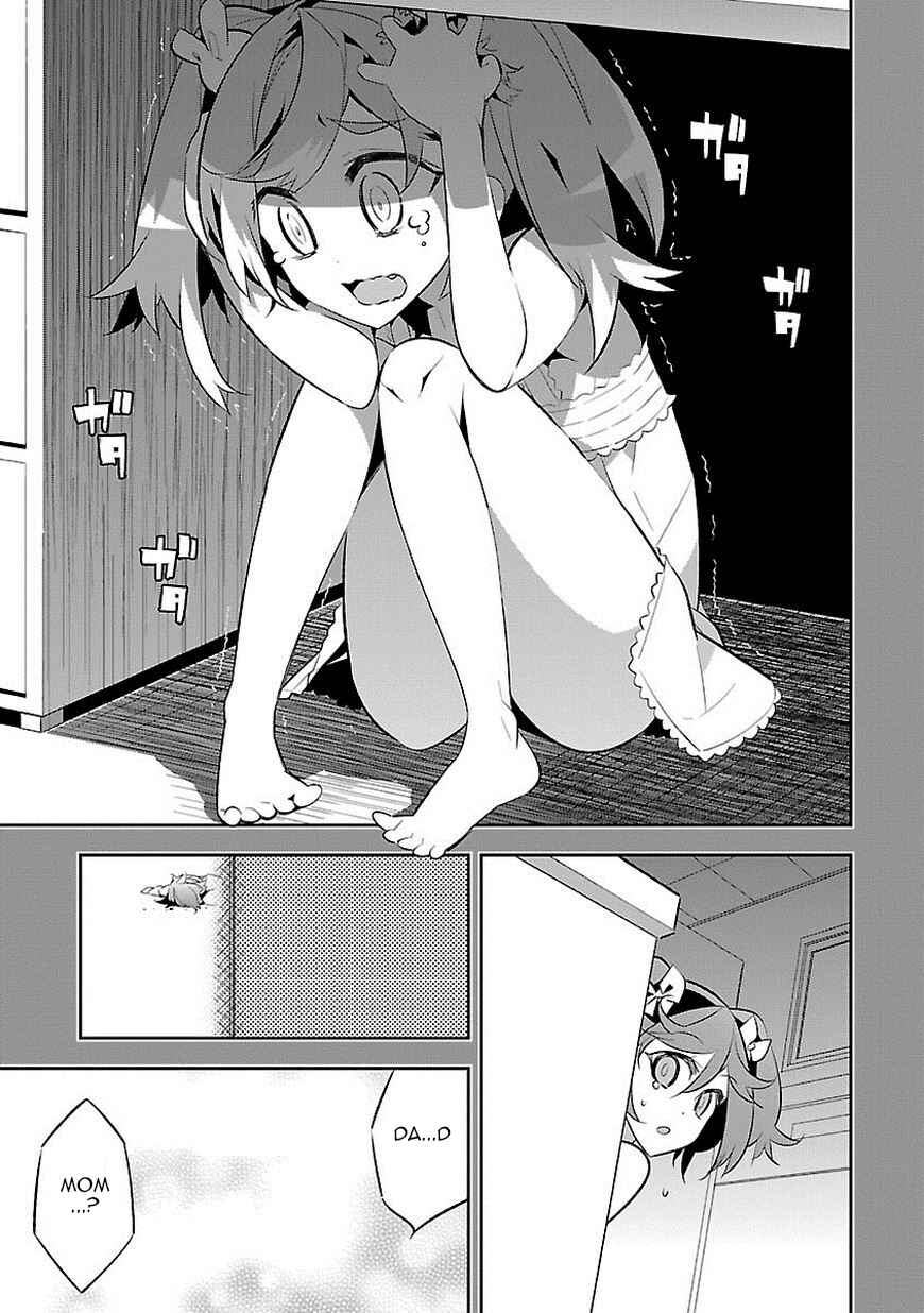 Page 12 Chapter 6 Seeking for Death