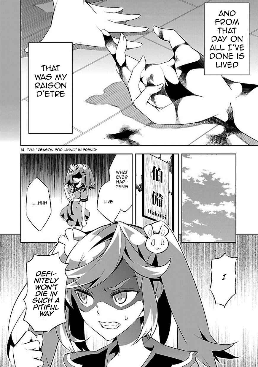Page 15 Chapter 6 Seeking for Death