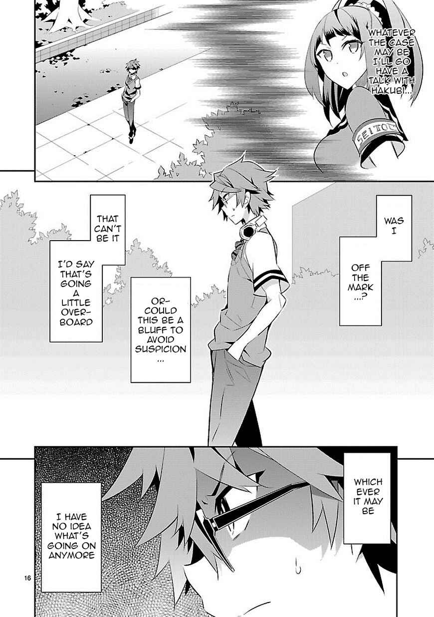 Page 17 Chapter 6 Seeking for Death