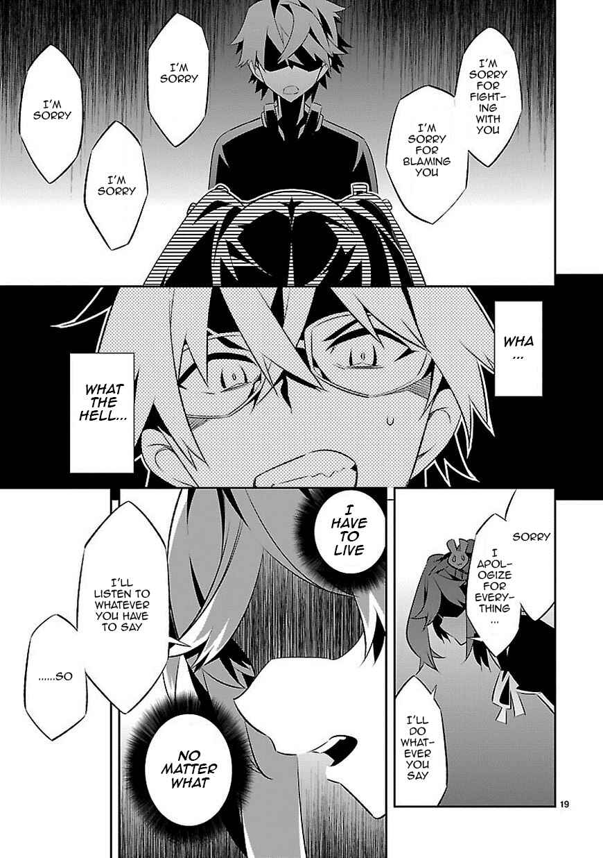 Page 20 Chapter 6 Seeking for Death