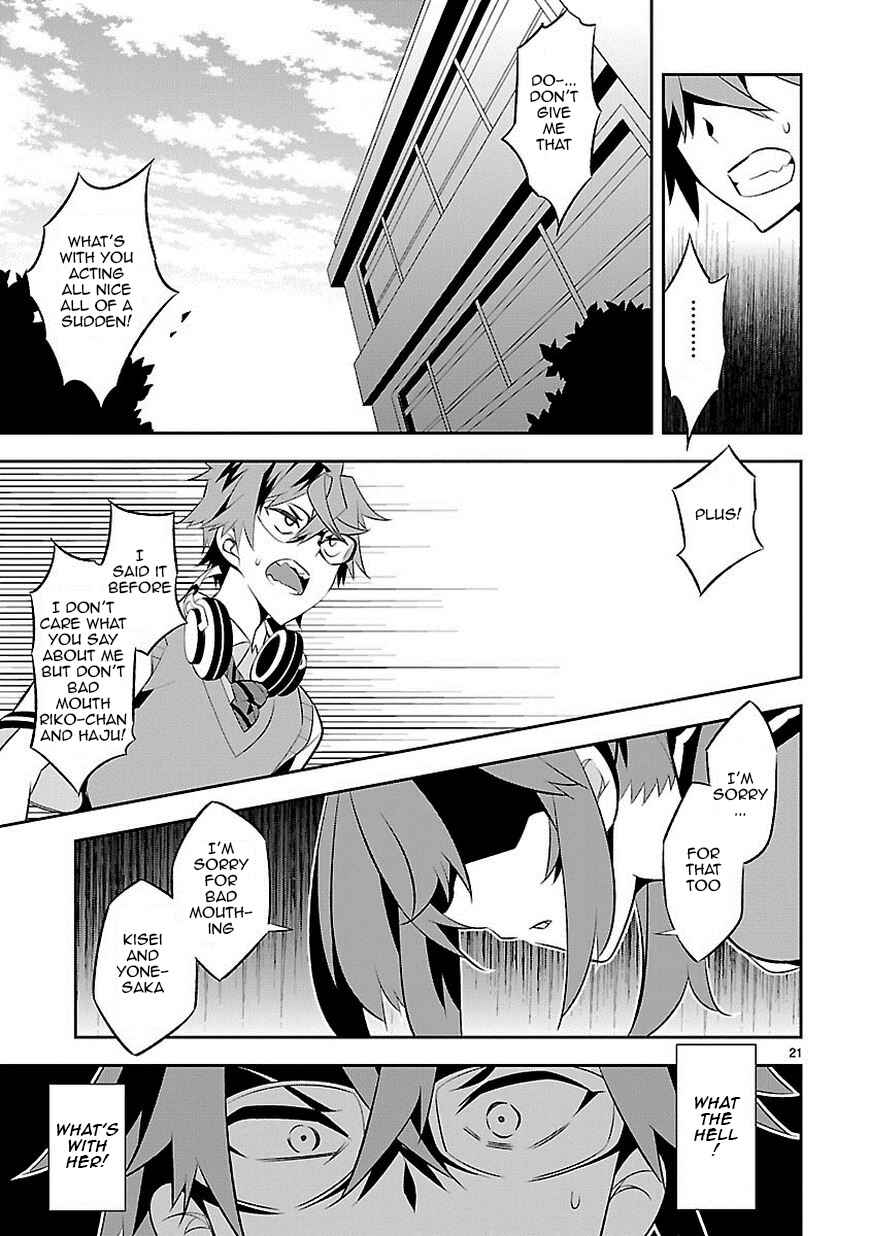 Page 22 Chapter 6 Seeking for Death