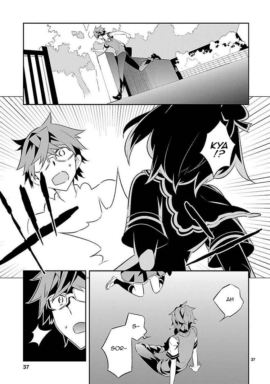 Page 37 Chapter 6 Seeking for Death