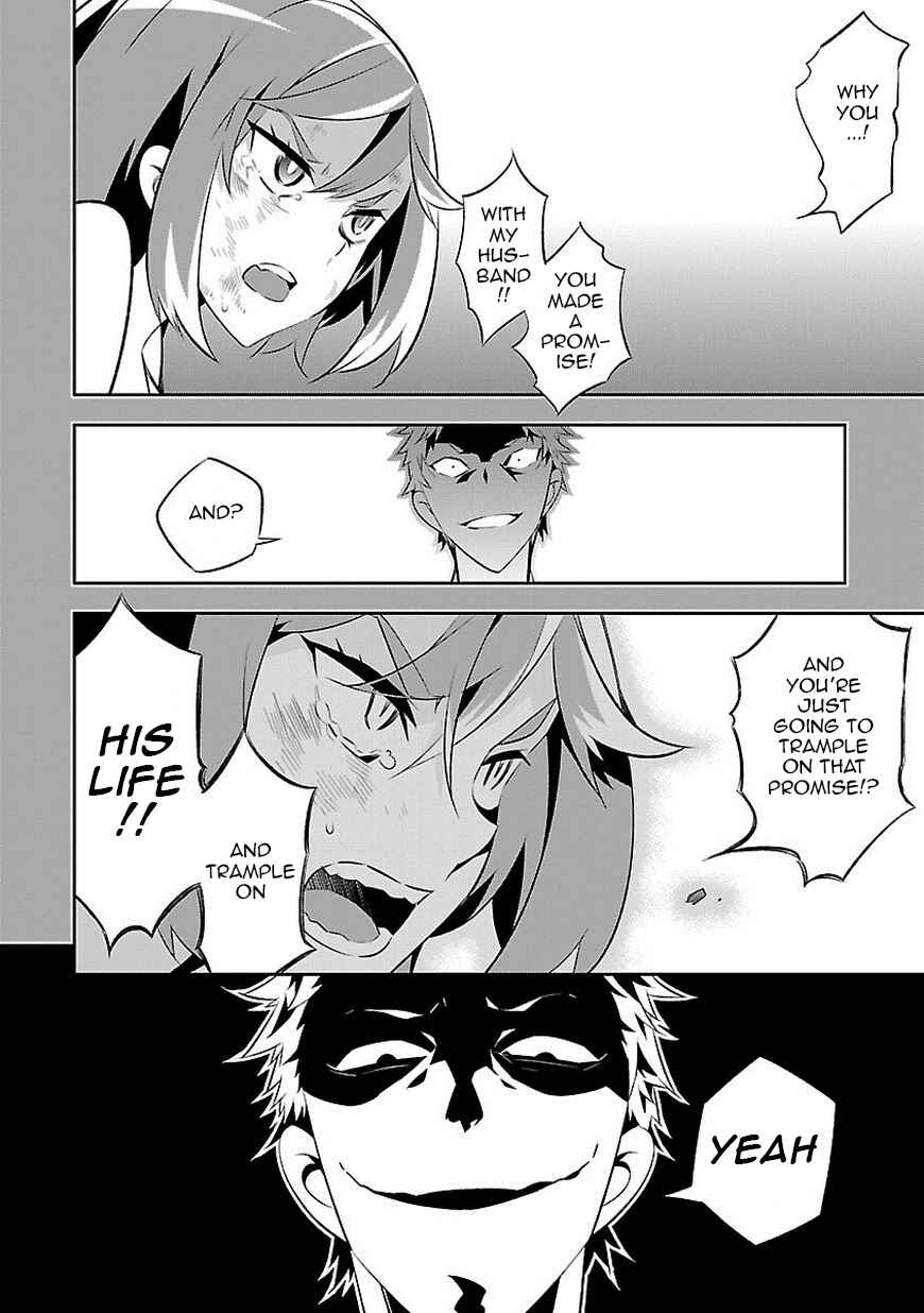 Page 9 Chapter 6 Seeking for Death