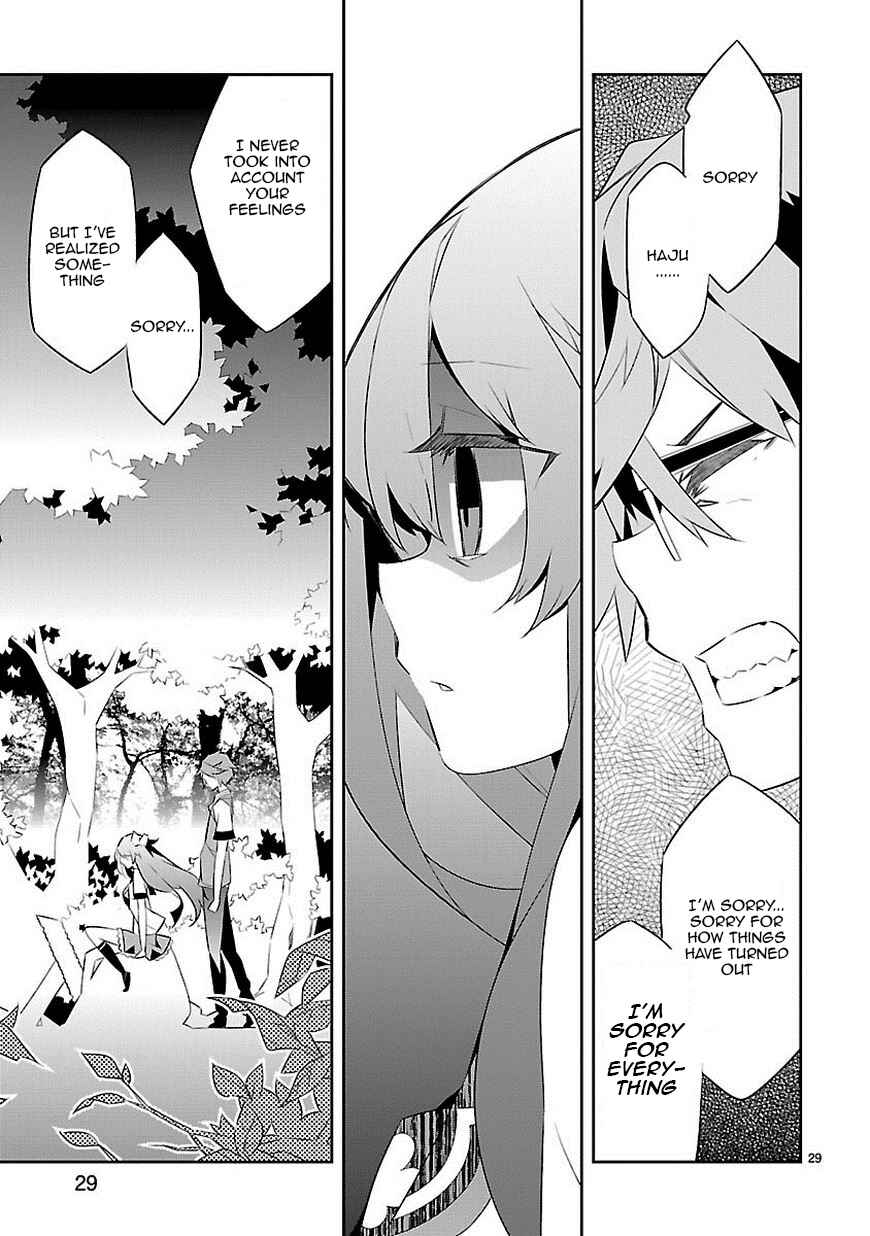 Page 30 Chapter 8 Seeking for Death