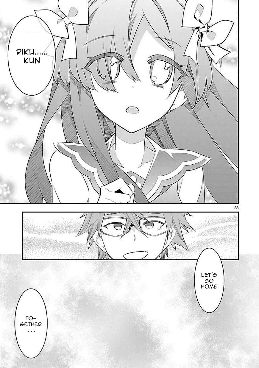 Page 33 Chapter 8 Seeking for Death