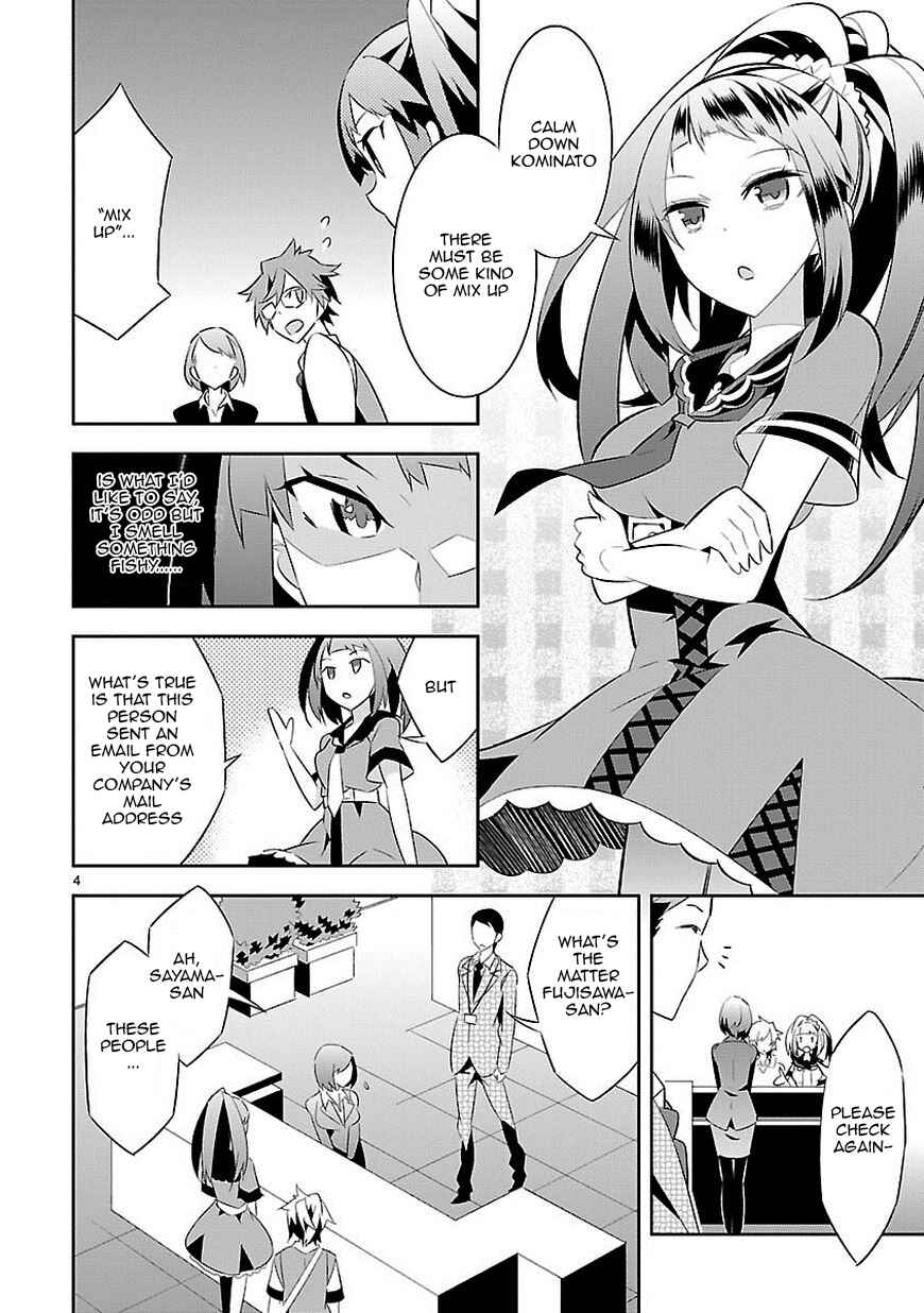 Page 5 Chapter 8 Seeking for Death
