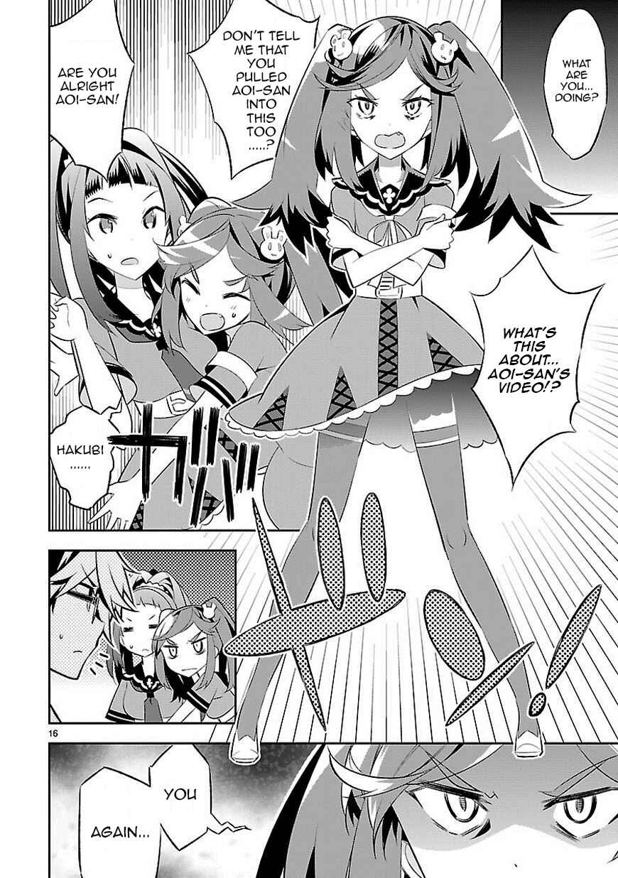 Page 16 Chapter 5 Seeking for Death