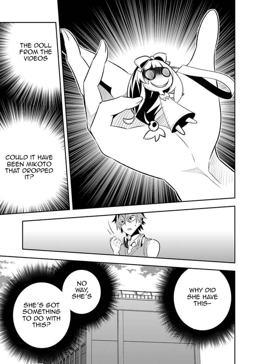 Page 23 Chapter 5 Seeking for Death