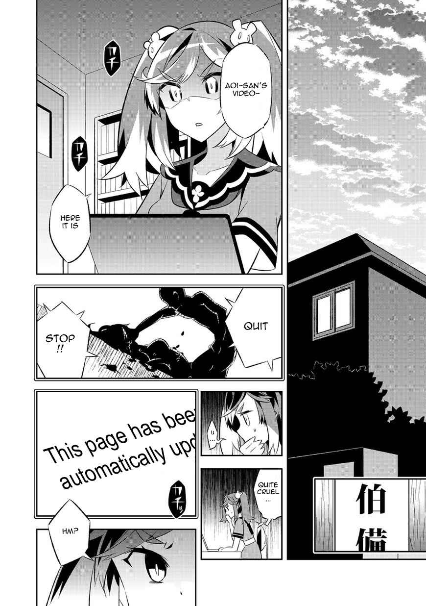 Page 24 Chapter 5 Seeking for Death