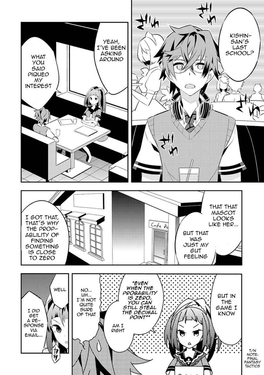 Page 31 Chapter 5 Seeking for Death